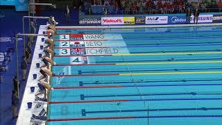 Chase Kalisz  Men's 200m Individual Medley Final 2017 Fina World Swimming Championship Budapest