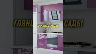 Антитренды мебели  #дизайн #советы #интерьер #идеи #советы