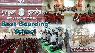 India's one of the best boarding School, Gurukul Kurukshetra || Deep Communication ||