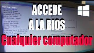 Entrar a la BIOS En mi PC (Aprende a bootear) CUALQUIER MARCA