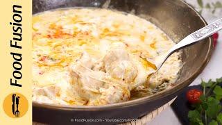Restaurant Style Cheese Handi Recipe by Food Fusion