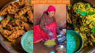 CHICKEN BIRYANI | गाउँले तरिकाले बिरयानी बनाएर खाँदै | Village Cooking | KanchhiKitchen