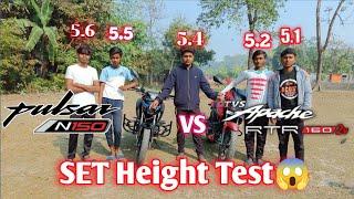 Pulsar n150 vs RTR apache 2v 160 Height Test  pulsar n150 Height Test RTR apache 160#viral#trending