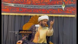 ج١-في رحاب زيارة امين الله-عليه السلام || الشيخ عقيل العبادي || شهر رمضان ١٤٤٥