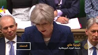 حرب اليمن تطارد ولي العهد السعودي في بريطانيا