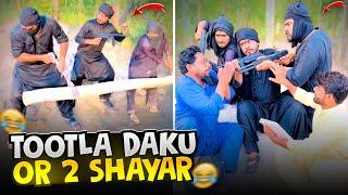 Tootla Daku  or 2 Shayar  | Khizar Omer