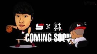스케치 - SIBA BASKETBALL 매거진 농구인생 일반인 트레이닝 캠프 (2016.7.20)