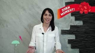 ДетиРф. Детские товары. Российского производства
