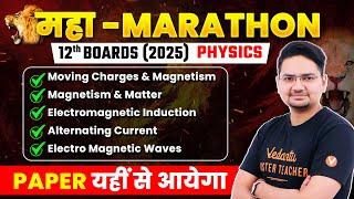 Current and Magnetism Revision in One Shot | Maha Marathon | Class 12th | Boards 2025 | Abdul Sir