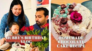 Hubby's Birthday Special vlog | Homemade Chocolate Cake recipe for Birthday