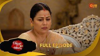 Sindoorer Adhikar -Full Episode |  20 Dec 2024 | Full Ep FREE on SUN NXT | Sun Bangla