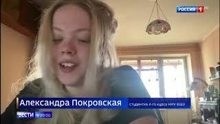 Дистанционное обучение в школах продолжается