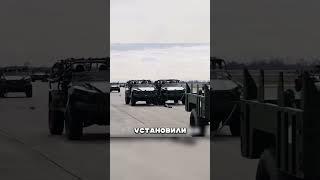 ПУТИН ЗАКАЗАЛ БРОНЕВИК LADA 