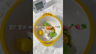 오랜만에 왔으요!!#인형#인형계#추천#알고리즘#리즘아도와줘#관리자님잘생겼어요#관리자님추천뜨게해주세요#추천안뜨면삐짐