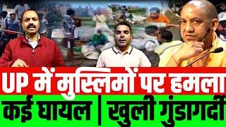 UP Latest News | Ghaziabad Pinki Chaudhary Video | Yogi adityanath | Modi