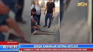 Qisqa xabarlar ketma-ketligi