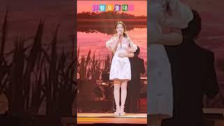 한국의 보물  첫눈보이스 #정서주 #황포돛대 #이미자️ 선생님 #맥을이음 전통가요 헌정무대 #세종문화회관