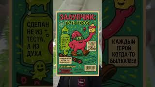 Как лечить зубы без стоматологов  "  #iziziz #wtf #zalupchicki #стоматологовнет #DIY