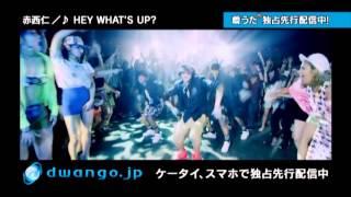 20130806 dwango