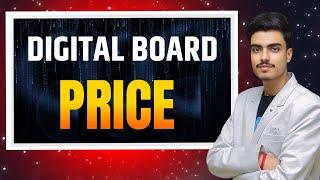 Best Digital Board for Online Teaching Classroom 2024 Price in India | Smart Board Price