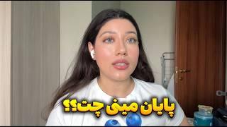 حقیقت تلخ که باید بدونید!! دیگه سکوت نمیکنم...!!!