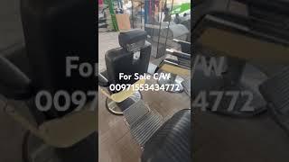 Salon Chairs For sale only on Al Qamar Al thahbi used Furniture Tr. #used furniture#Chair