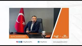Обращение о выступлении: Нурбол Омарханов PayPorter, ПЛАС-Форум «Финтех, банки и ритейл 2023»