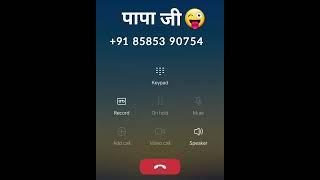 Call Prank video papa ji call prank video