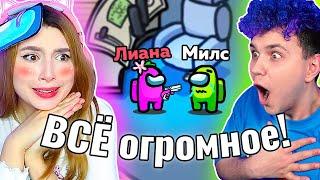 AMONG US, но МЫ СЛИШКОМ МАЛЕНЬКИЕ  @meels_play