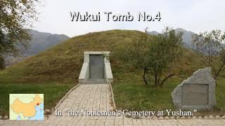 Decorated Tomb in Jian, China