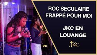 ROC SECULAIRE FRAPPÉ POUR MOI | La Planch sou do Nènèl | JKC en Louange