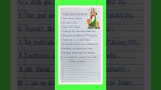 10 lines speech on republic Day/speech on republic Day/26 january speech 10 lines/republic Day speec