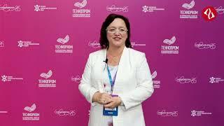 Новосибирский НИИТО — на крупнейшем технологическом форуме России