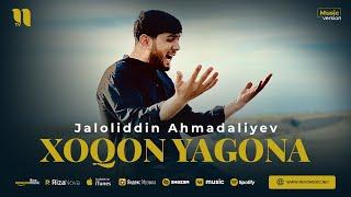 Jaloliddin Ahmadaliyev - Xoqon yagona (audio 2023)