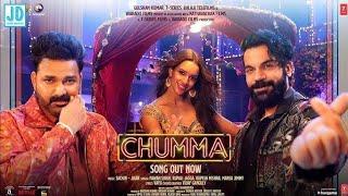 CHUMMA | Vicky Vidya Ka Woh Wala Video | Rajkummar R, Triptii D, Pawan Singh | Mr Edit Song