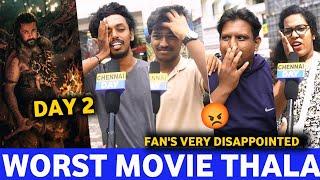 இது ஒரு குப்பை படம் " கதறிய ரசிகர்கள்..! | 2 day Review  Kanguva | Kanguva 2 day Review | Kanguva !