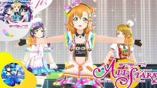 【MV】 KiRa KiRa Sensation - μ's | Love Live! School Idol Festival ALL STARS