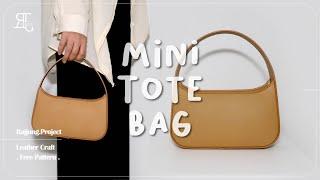 [무료패턴ㅣFree Pattern] 미니 토트백 만들기 / 가죽공예 독학 / Mini Tote Bag / Leather Craft