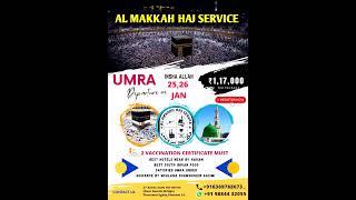 Umra 2022