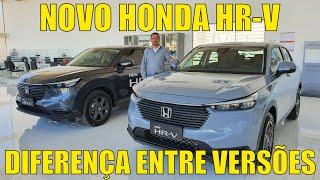 New Honda HR-V 2023 - Diferenças entre as versões EX e EXL