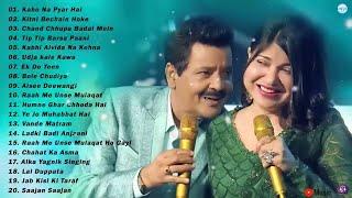 Best Of 90s | Udit Narayan, Alka Yagnik Best Hit | 90's Songs Jukebox | Refined Music