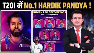 Hardik Pandya ICC T20I Ranking में No. 1 All Rounder बने!, A Perfect Story from Setback to Comeback!