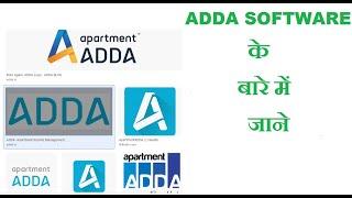 what is apartment adda software, ADDA ERP,ADDA,apartment adda, realstate software,