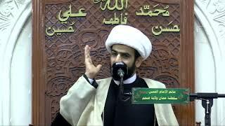 الابعادة المعرفية في سورة القدر -الشيخ عقيل العبادي-ليلة٢٣ شر رمضان-١٤٤٦-سلطنة عمان