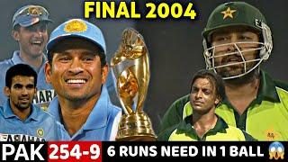 India VS Pakistan 2004 Samsung CUP Final 5th ODI FULL MATCH HIGHLIGHTS | Most Thrilling Match Ever