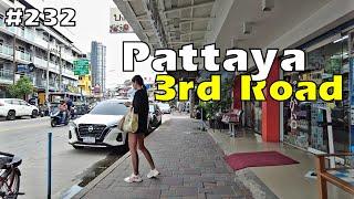 Pattaya 3rd road | Day time walk | Thailand Pattaya in July 2024  | 태국 파타야 | soi Pothole