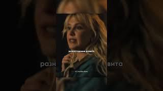 Робот удочерил человека #shorts