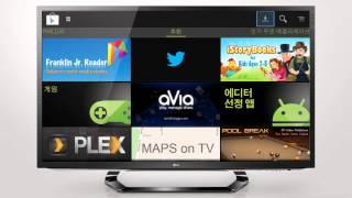 LG UPLUS TV G - Google PLAY STORE