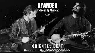 Persian Setar Afghan Rabab Instrumental Trap Beat - "Ayandeh"