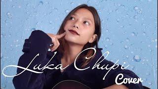 Luka Chupi  ||  Cover  || Benika Sangma